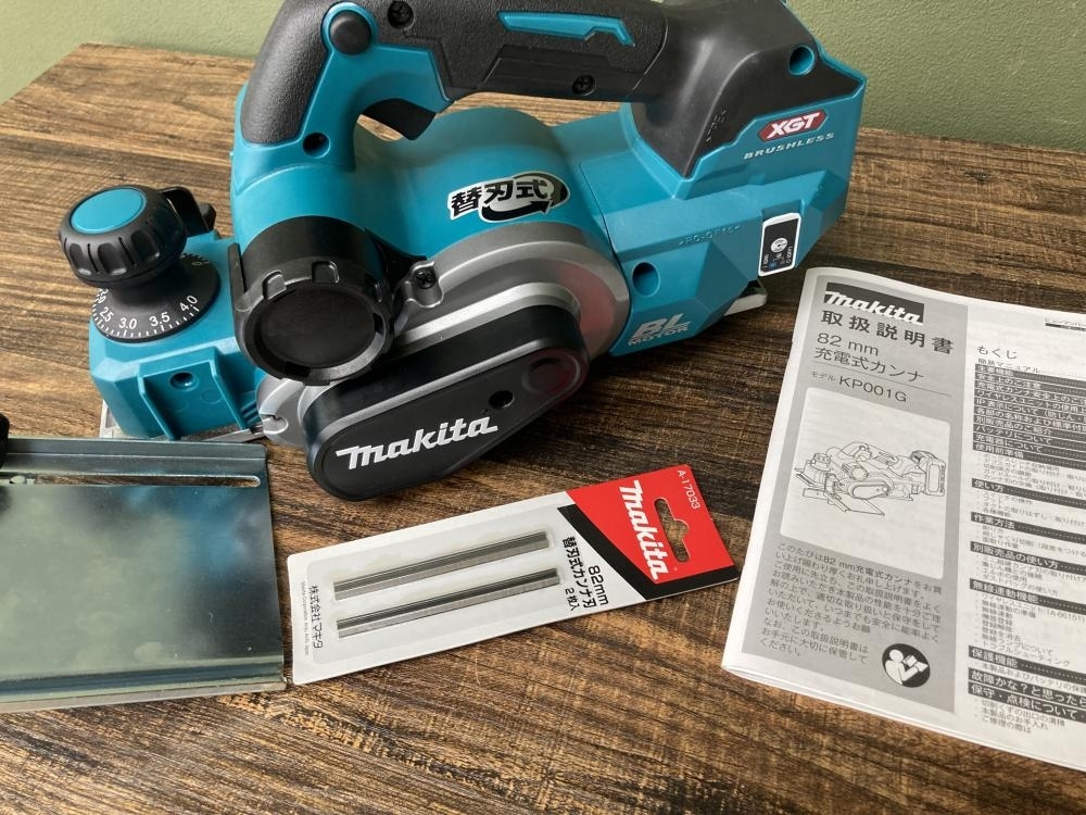Yahoo!オークション - 022 おすすめ商品 makita マキタ Yahoo!オークション - 022 おすすめ商品 makita マキタ