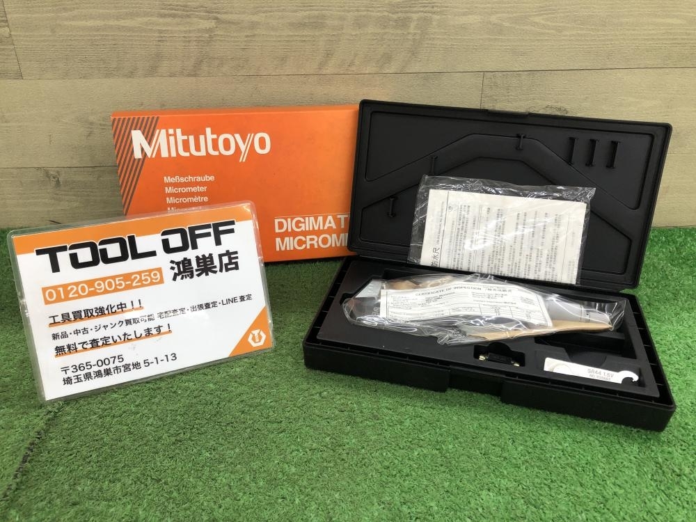 016■未使用品■ミツトヨ クーラントプルーフマイクロメータ 293-231