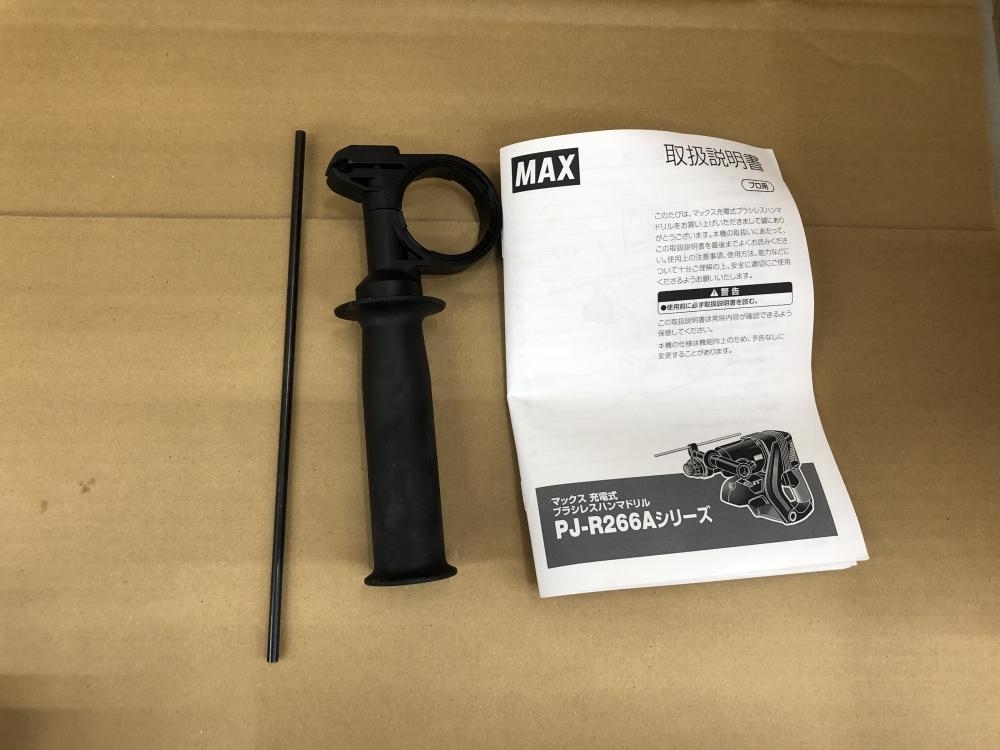 Yahoo!オークション - 010 おすすめ商品 マックス MAX 充電式 Yahoo!オークション - 010 おすすめ商品 マックス MAX 充電式