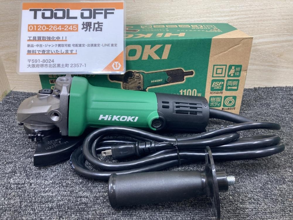 未使用★HiKOKI ハイコーキ 電気ディスクグラインダ G10SH5(ES) 3P可倒式プラグ付 100mm 日立工機 ① 未使用★HiKOKI ハイコーキ 電気ディスクグラインダ G10SH5(ES) 3P可倒式プラグ付 100mm 日立工機 ①
