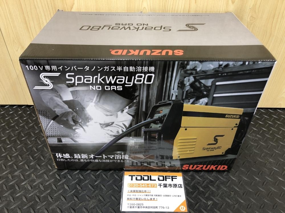 透明ポリカーボネート板 3x900x740 (厚x幅x長さ㍉) 材料・素材 透明ポリカーボネート板 3x900x740 (厚x幅x長さ㍉) 材料・素材