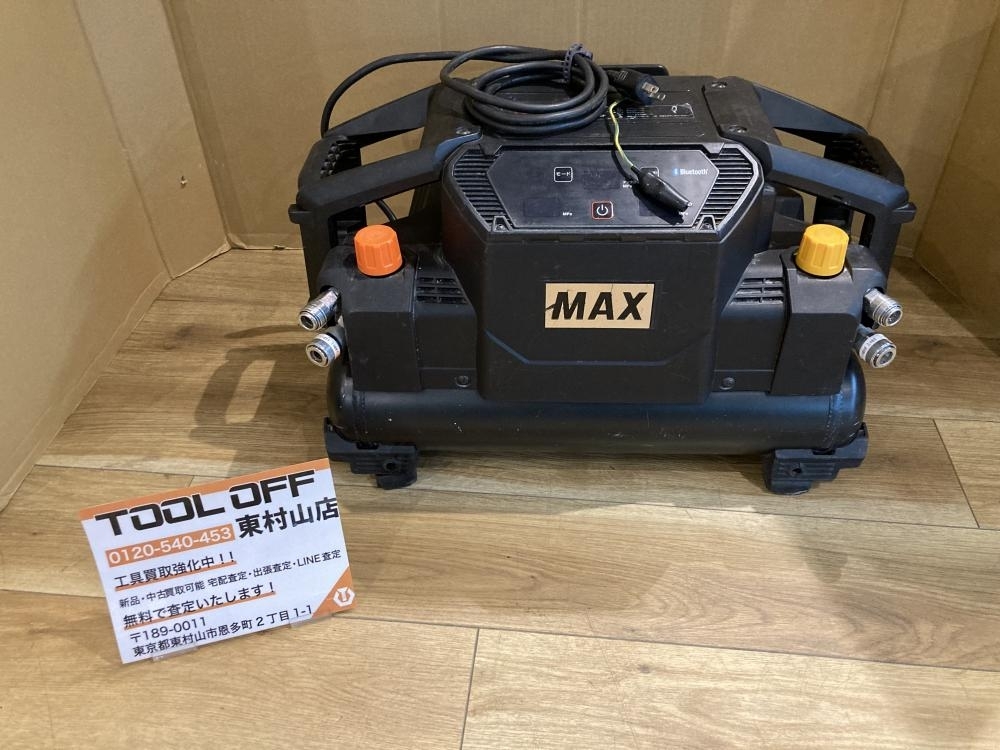 004★おすすめ商品★MAX マックス エアコンプレッサー AK-HL1310E 満タンまで約4分46秒