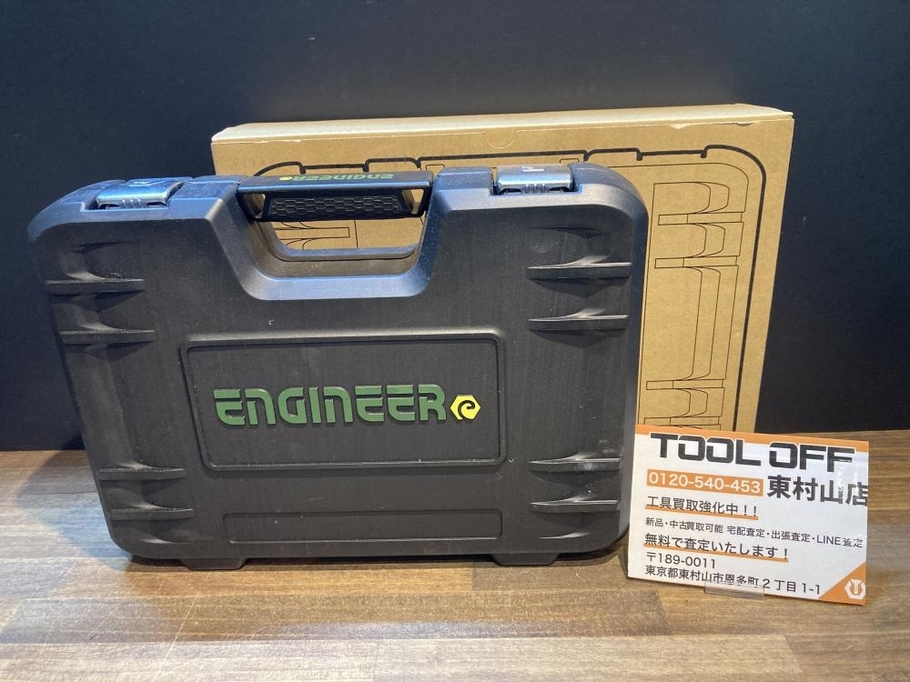 004★おすすめ商品★ENGINEER エンジニア ネジザウルスセットL PDS-02