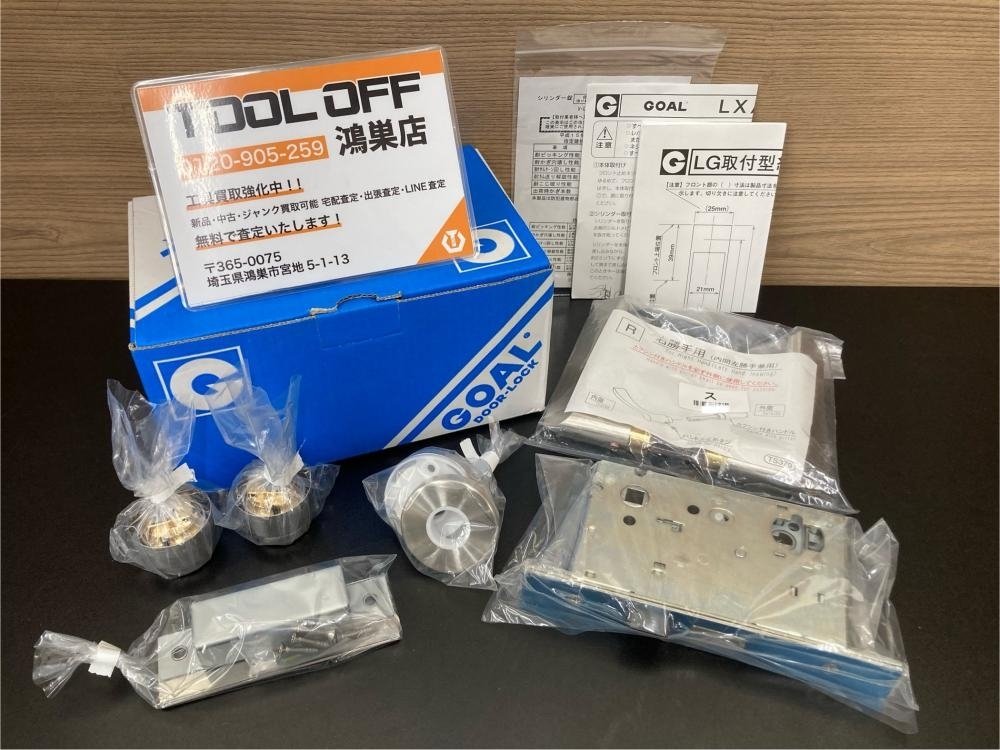 016■未使用品■GOAL レバーハンドル V-LG 6 COMU11S 開封品
