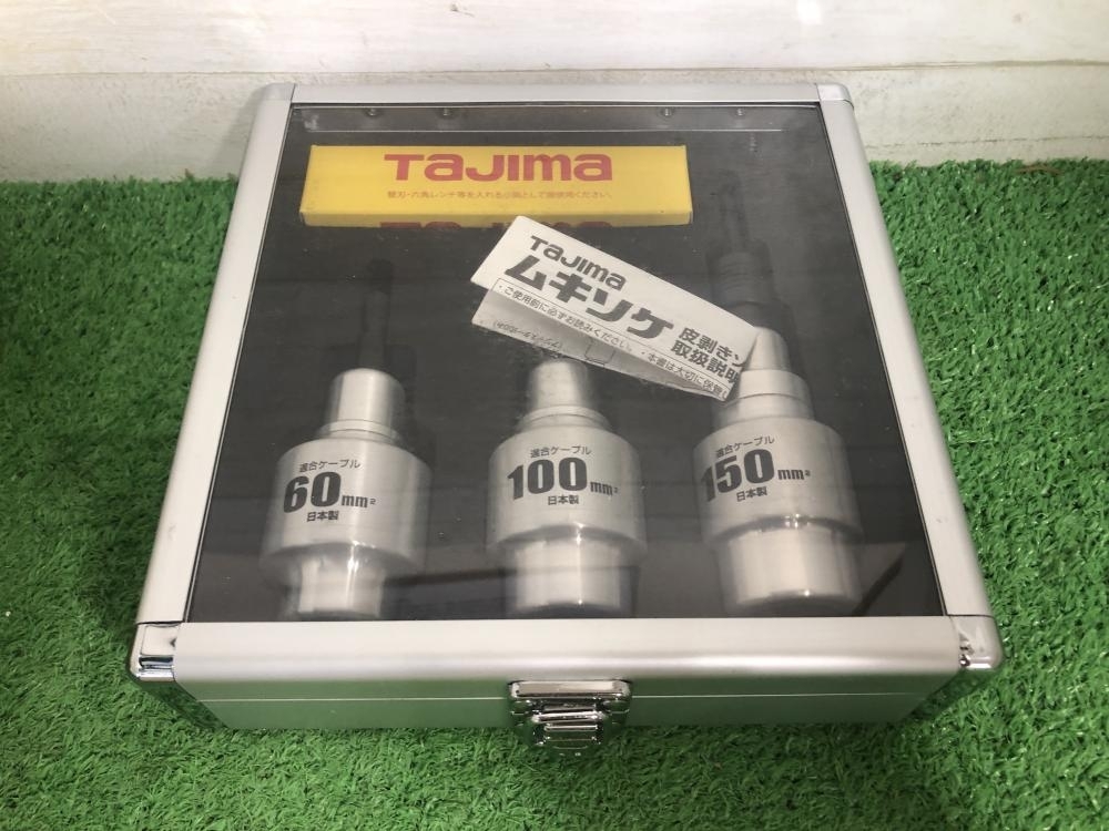 Yahoo!オークション - 015 未使用品・即決価格 Tajima タジマ Yahoo!オークション - 015 未使用品・即決価格 Tajima タジマ