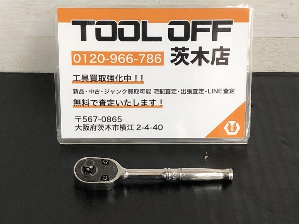 015●おすすめ商品●snap-on　スナップオン スタンダードラチェットハンドル T72 1/4