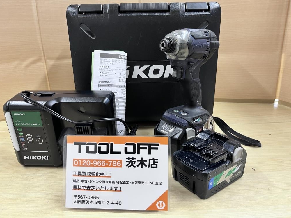 015●おすすめ商品●ハイコーキ HiKOKI 充電式インパクトドライバ オーシャンブルー WH36DC(2XPDS) マルチボルトバッテリー
