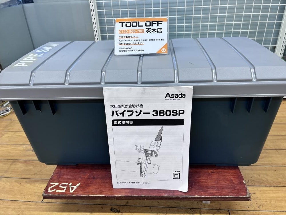 タンガロイ/TUNGALOY TACミル THF4406RIA(3507564) JAN タンガロイ/TUNGALOY TACミル THF4406RIA(3507564) JAN