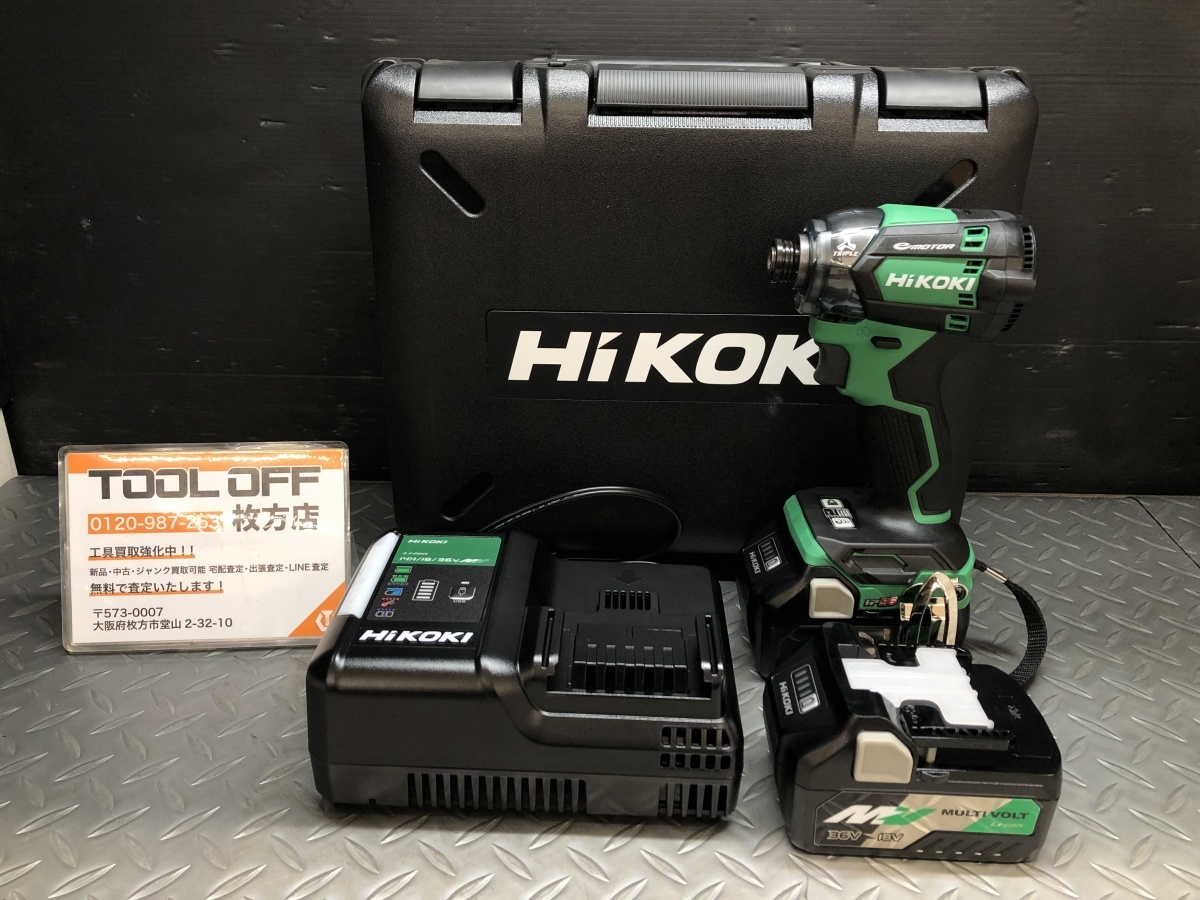 Yahoo!オークション - 014 未使用品・即決価格 HiKOKI Yahoo!オークション - 014 未使用品・即決価格 HiKOKI