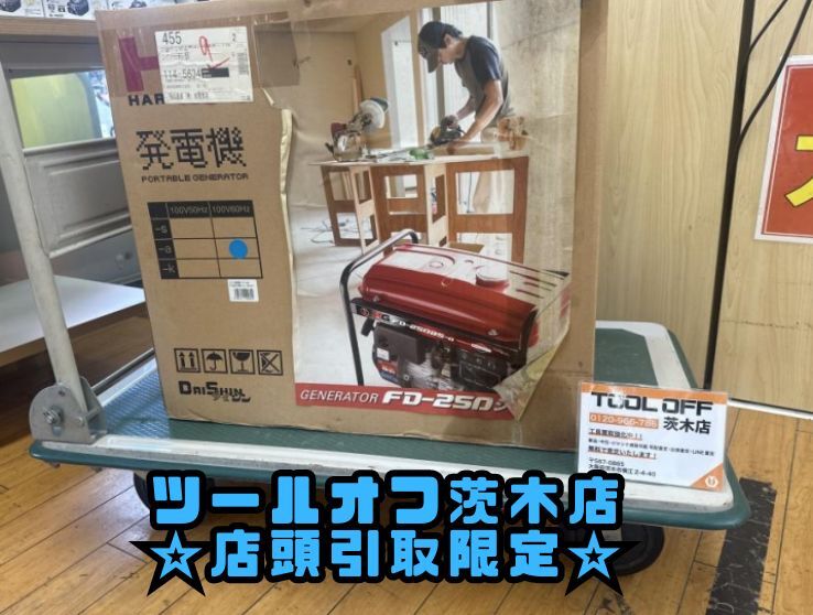 蓋付き】使い捨て弁当箱 BF恵味7-2(短冊赤)本体(N 蓋付き】使い捨て弁当箱 BF恵味7-2(短冊赤)本体(N