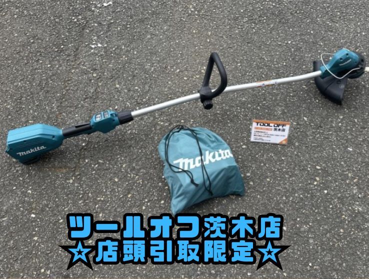 015●おすすめ商品・店頭引取限定商品●マキタ makita 充電式草刈り機 充電式草刈機 MUR189DSF 本体+バッテリー(BL1830B充電1回)+充電器