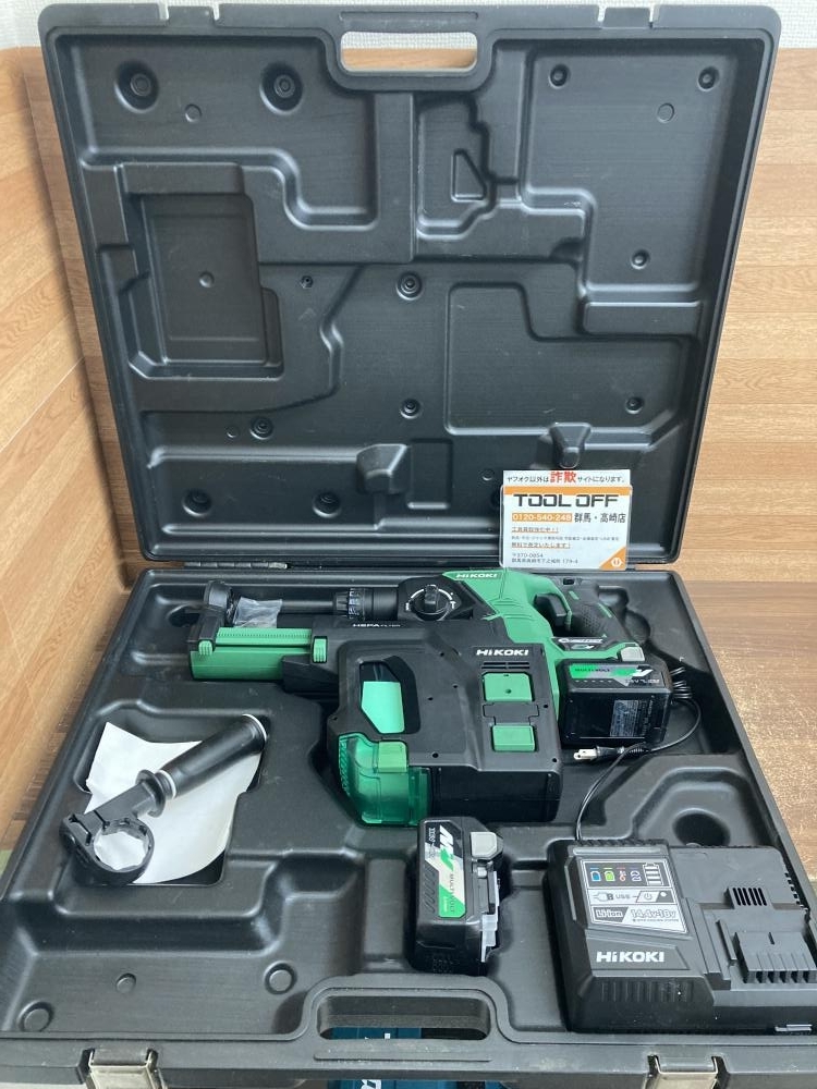 002○おすすめ商品○ハイコーキ HiKOKI コードレスロータリ 002○おすすめ商品○ハイコーキ HiKOKI コードレスロータリ