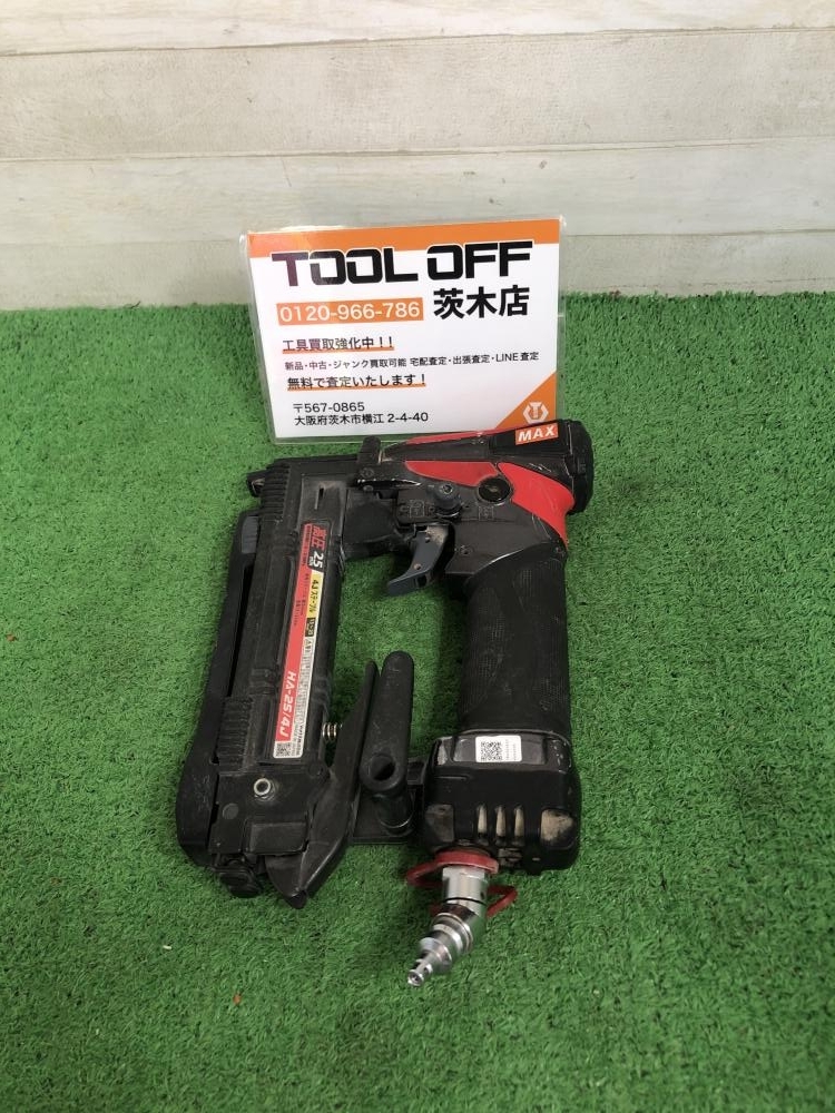 015●おすすめ商品●MAX　マックス 高圧タッカ25mm HA-25/4J