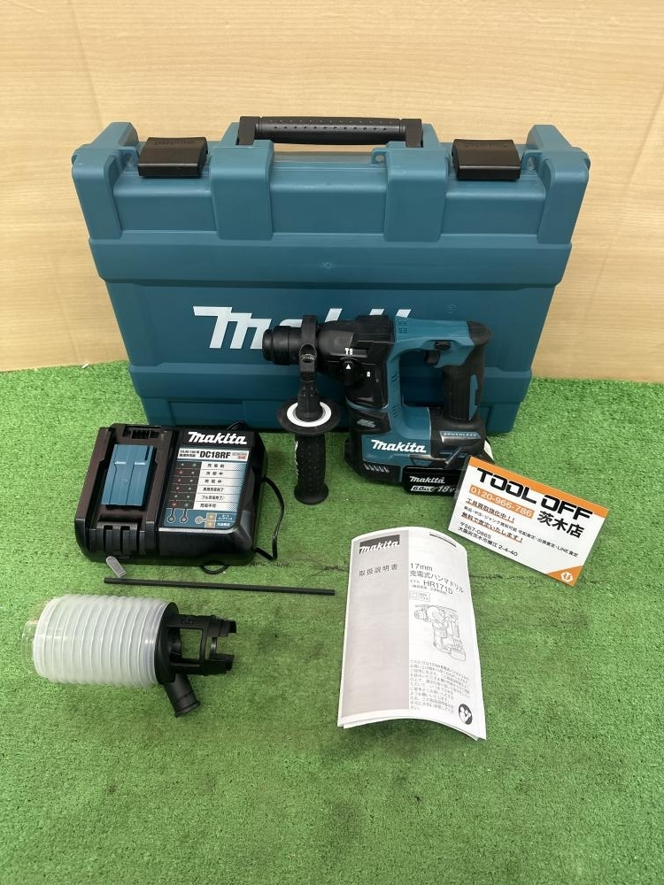 015●おすすめ商品●マキタ makita 17mm充電式ハンマドリル 18V HR171D 18V6.0Ahバッテリー(充電5回)、充電器付属