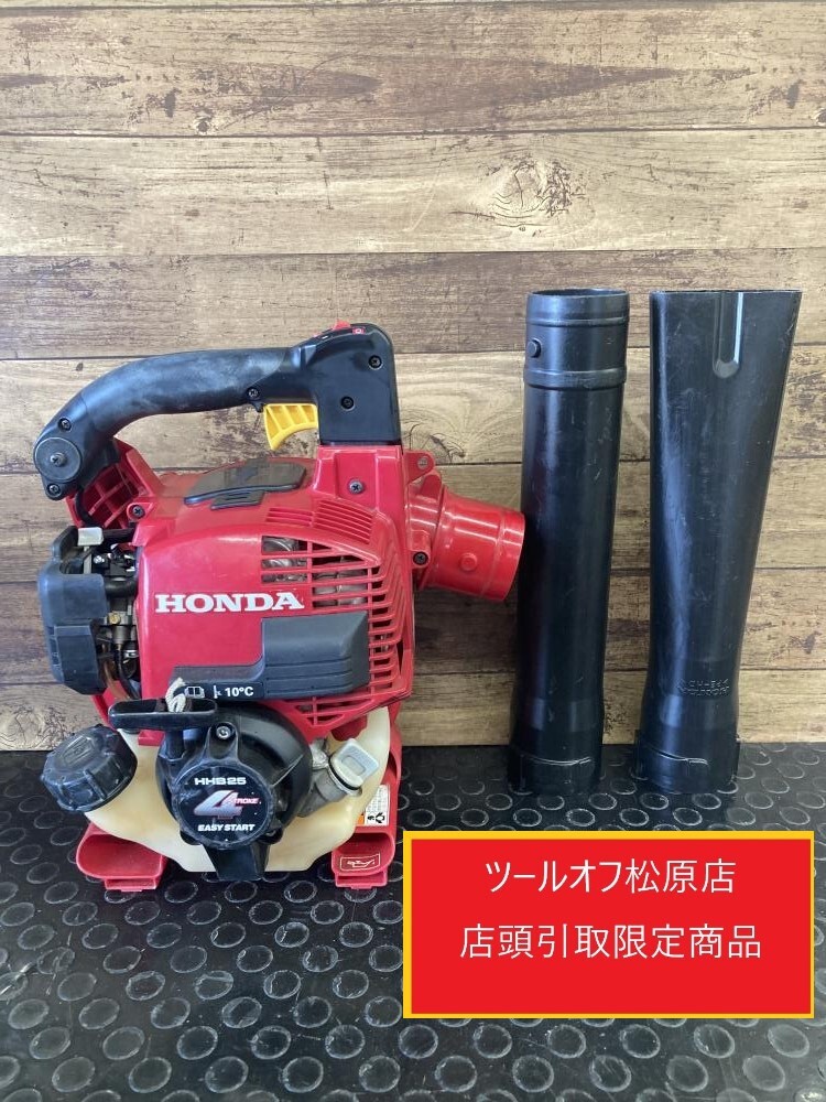 013♪おすすめ商品・店頭引取限定商品♪ホンダ HONDA エンジン 013♪おすすめ商品・店頭引取限定商品♪ホンダ HONDA エンジン