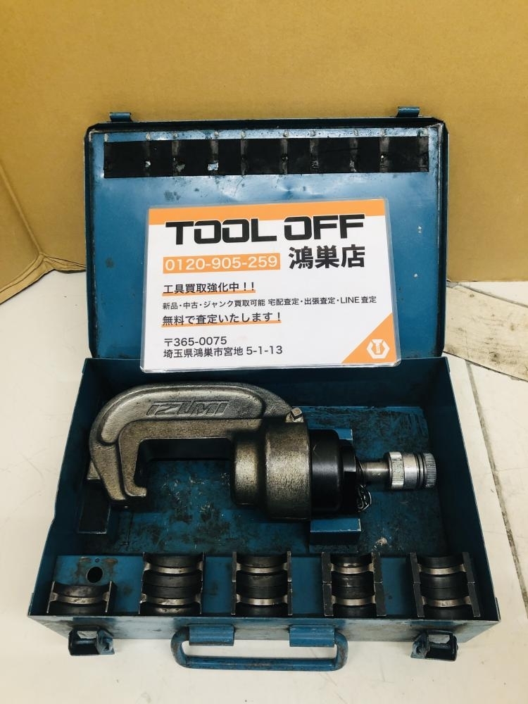 016■おすすめ商品■イズミ 泉 圧着工具 16号 コマ付