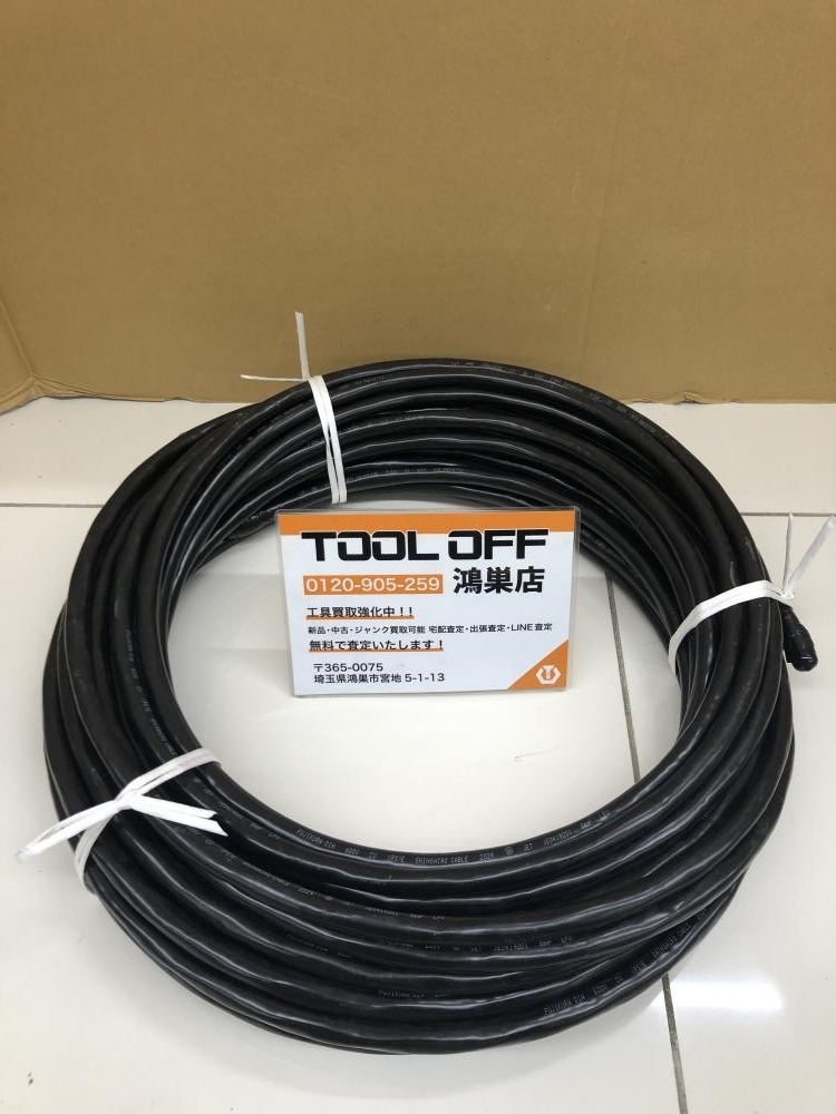 016■未使用品■ CVケーブル 3×8 30m ラップ巻き発送