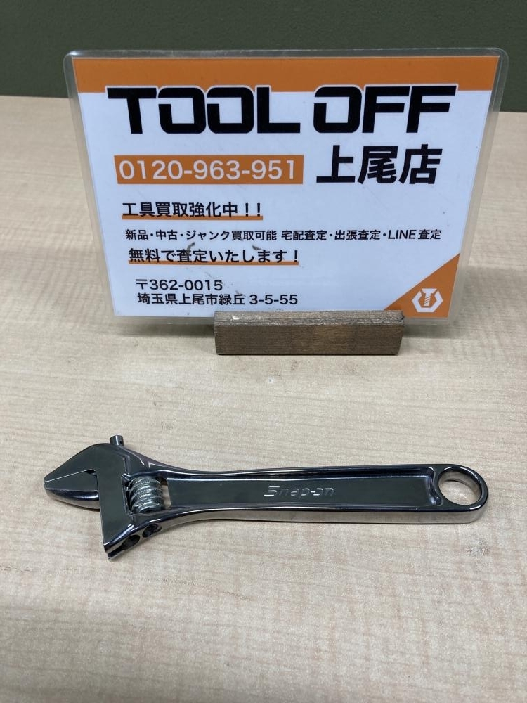018★おすすめ商品★Snap-on スナップオン モンキーレンチ AD6BA