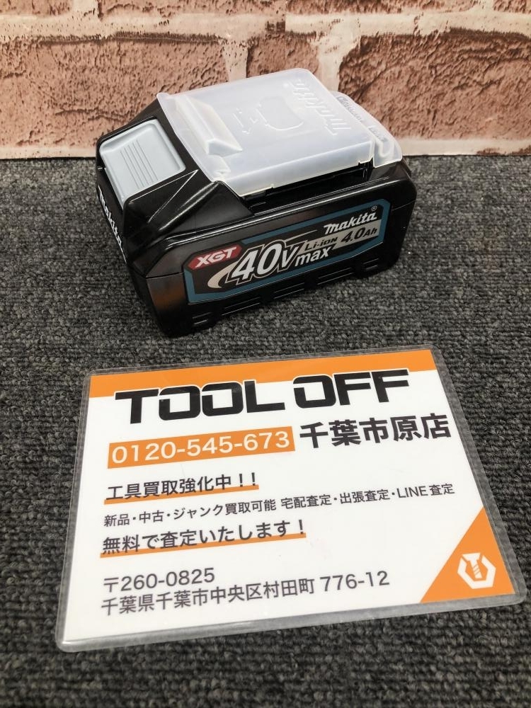 017◇未使用品・即決価格◇マキタ makita 40Vmax4.0Ah純正バッテリ BL4040 ※箱無し未使用品 ②