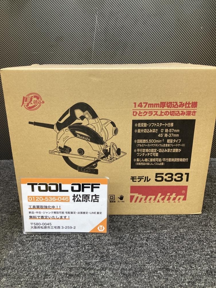 新品 OMRON/オムロン CP1W-TS001 プログラマブルコントローラ 新品 OMRON/オムロン CP1W-TS001 プログラマブルコントローラ
