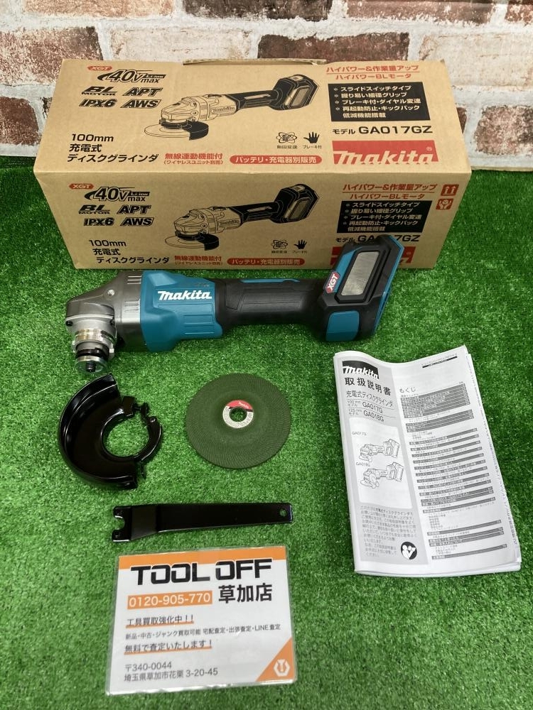 新品【代引☆T番号領収書☆税込 東京発】MITSUBISHI/三菱電機 新品【代引☆T番号領収書☆税込 東京発】MITSUBISHI/三菱電機