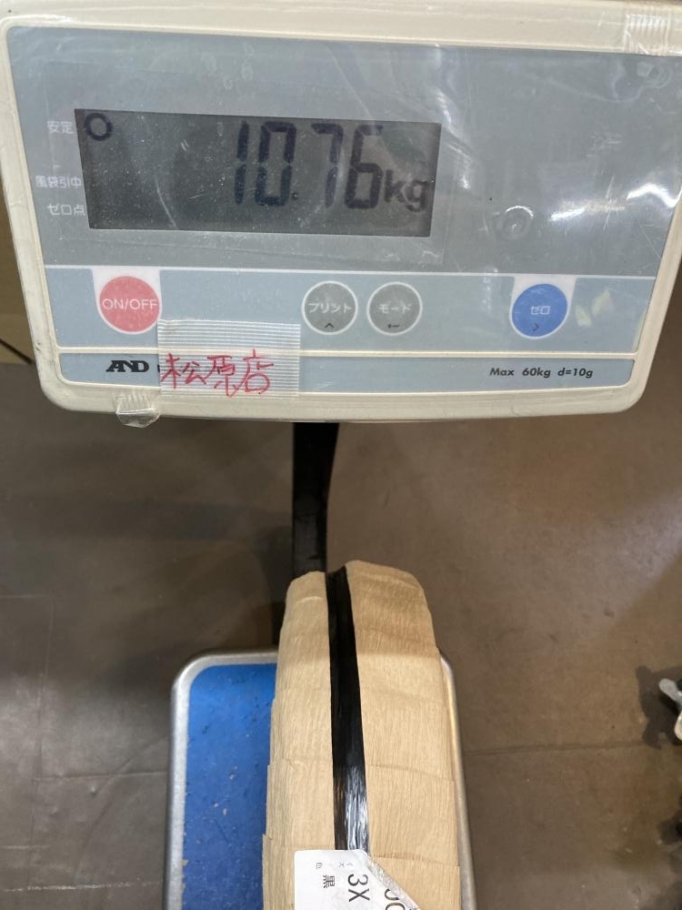 未使用品 YAZAKI 矢崎 CVケーブル 600V 架橋ポリエチレン絶縁 未使用品 YAZAKI 矢崎 CVケーブル 600V 架橋ポリエチレン絶縁