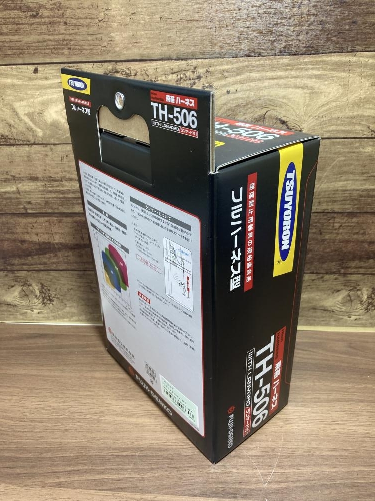 item_image_3