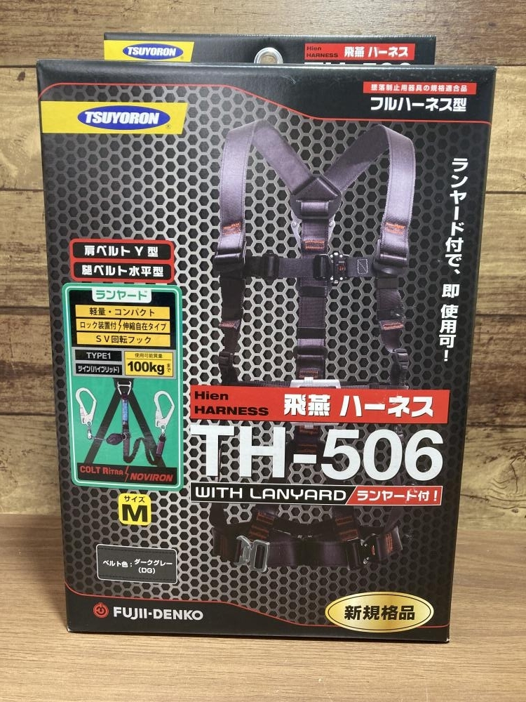 item_image_4