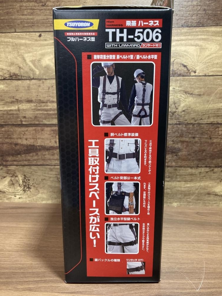 item_image_5