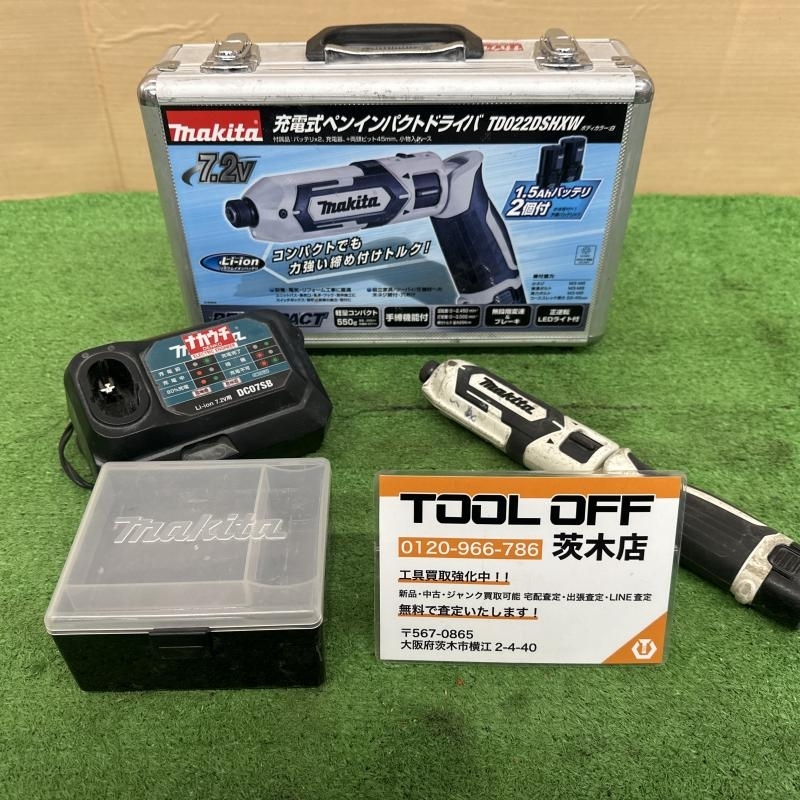 015●おすすめ商品●マキタ makita 充電式ペンインパクトドライバ TD022D バッテリー×1・充電器付 ※軸ブレ有