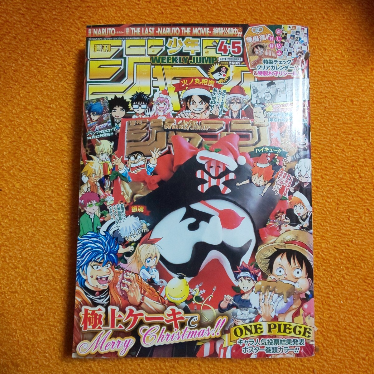 item_image_1