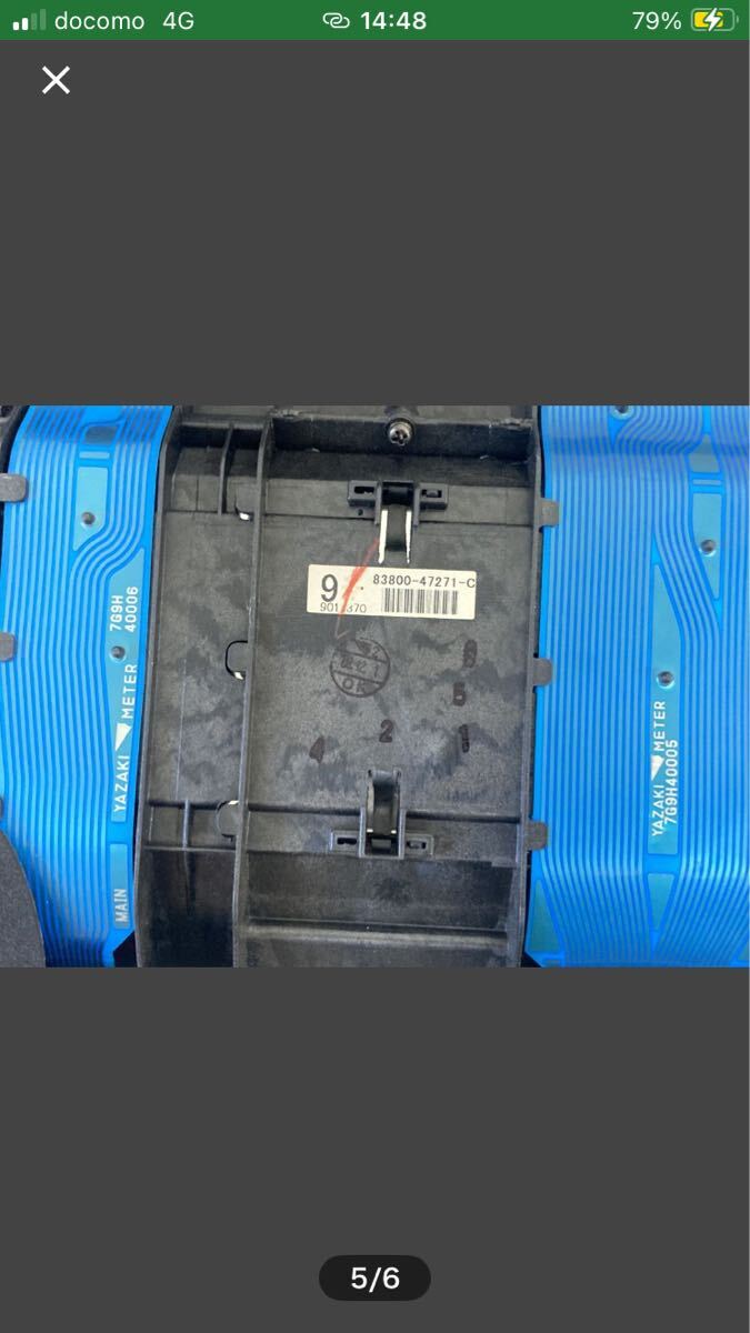 item_image_7