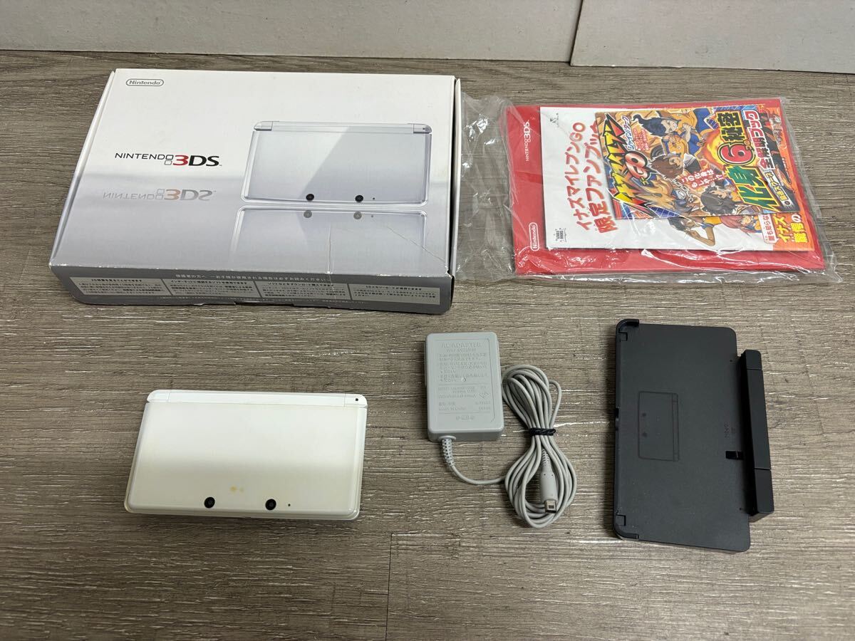 ☆ 3DS ☆ ニンテンドー3DS アイスホワイト 動作品 本体 タッチペン アダプター 箱 説明書 付属 Nintendo 3DS DS 任天堂 1108