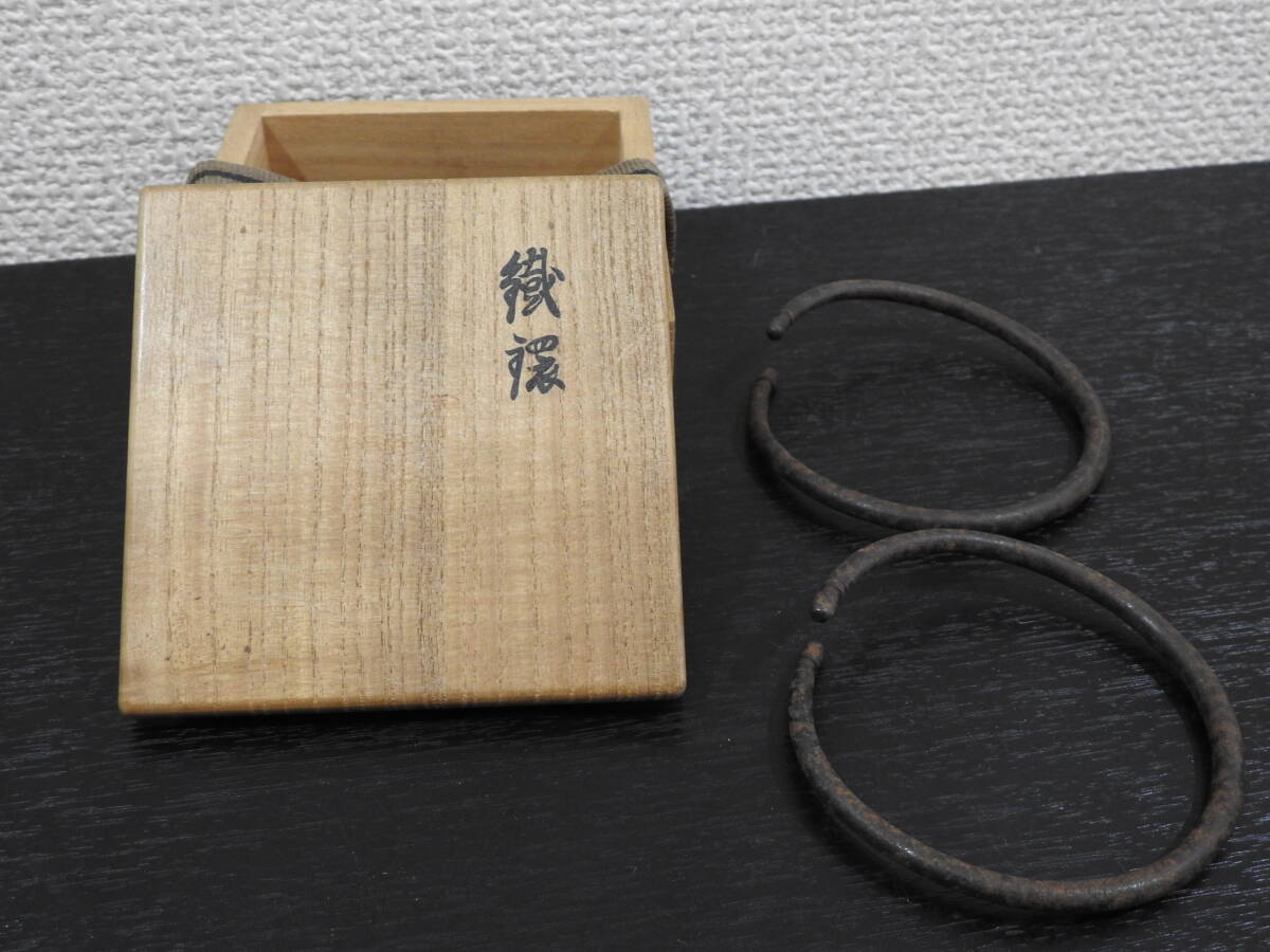 中古雑貨 集合 ムギムギおてだまプレミアム~白ひげ海賊団 中古雑貨 集合 ムギムギおてだまプレミアム~白ひげ海賊団