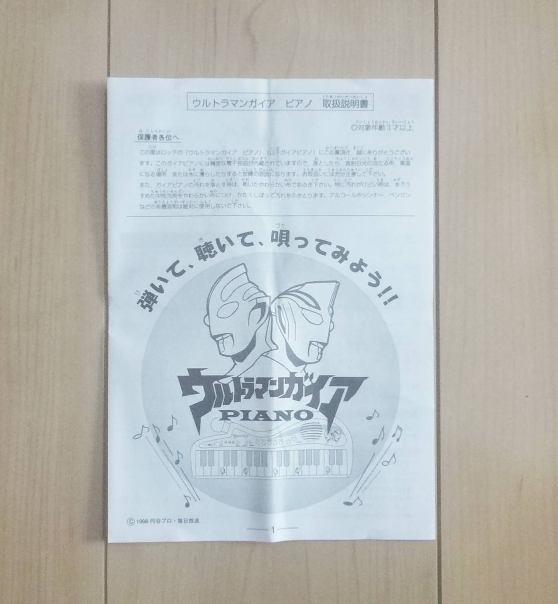 item_image_5
