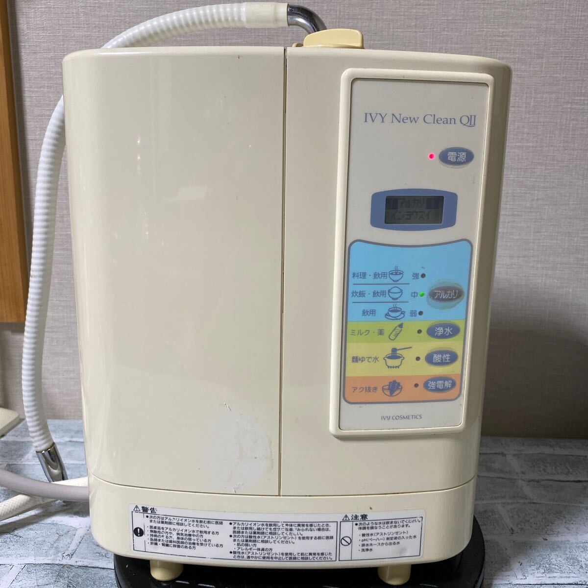 （42） 連続式電解イオン水生成器 整水器 IV-9000 通電確認済み 現状品
