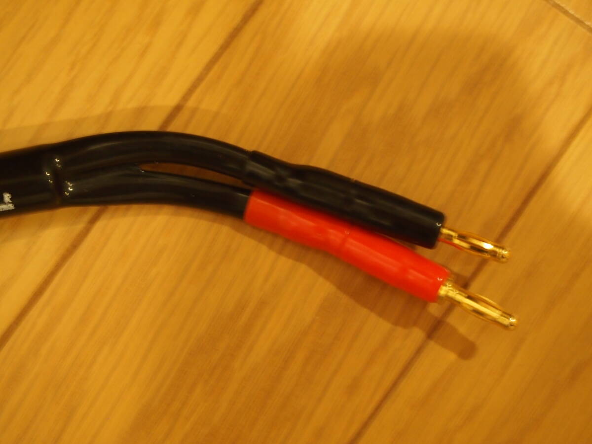 MIT Terminator 5 スピーカーケーブル(ペア MIT Terminator 5 スピーカーケーブル(ペア