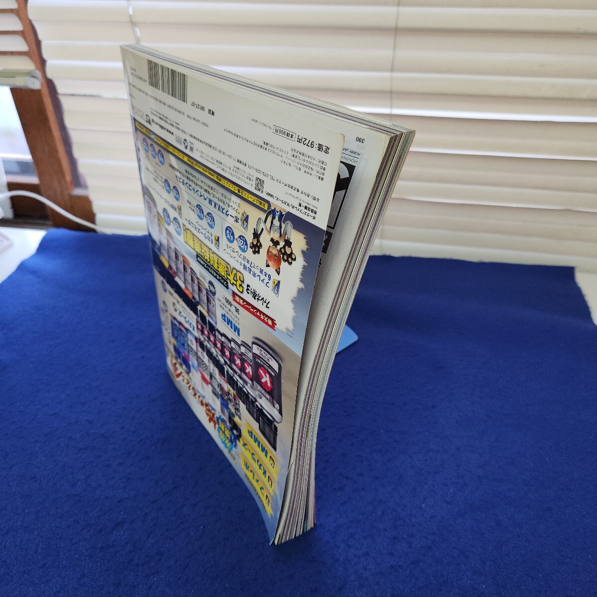 item_image_2