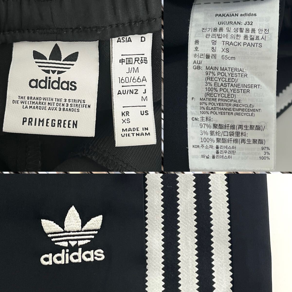 adidas アディダスアディカラー クラシックス サテン パンツ adidas アディダスアディカラー クラシックス サテン パンツ