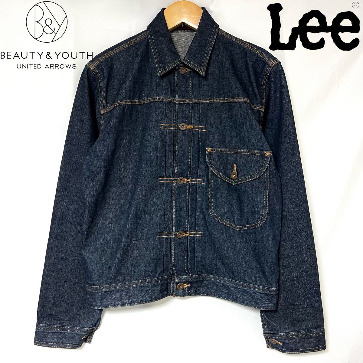 Lee × BEAUTY&YOUTH リー 別注 COWBOY JACKET カウボーイ Lee × BEAUTY&YOUTH リー 別注 COWBOY JACKET カウボーイ