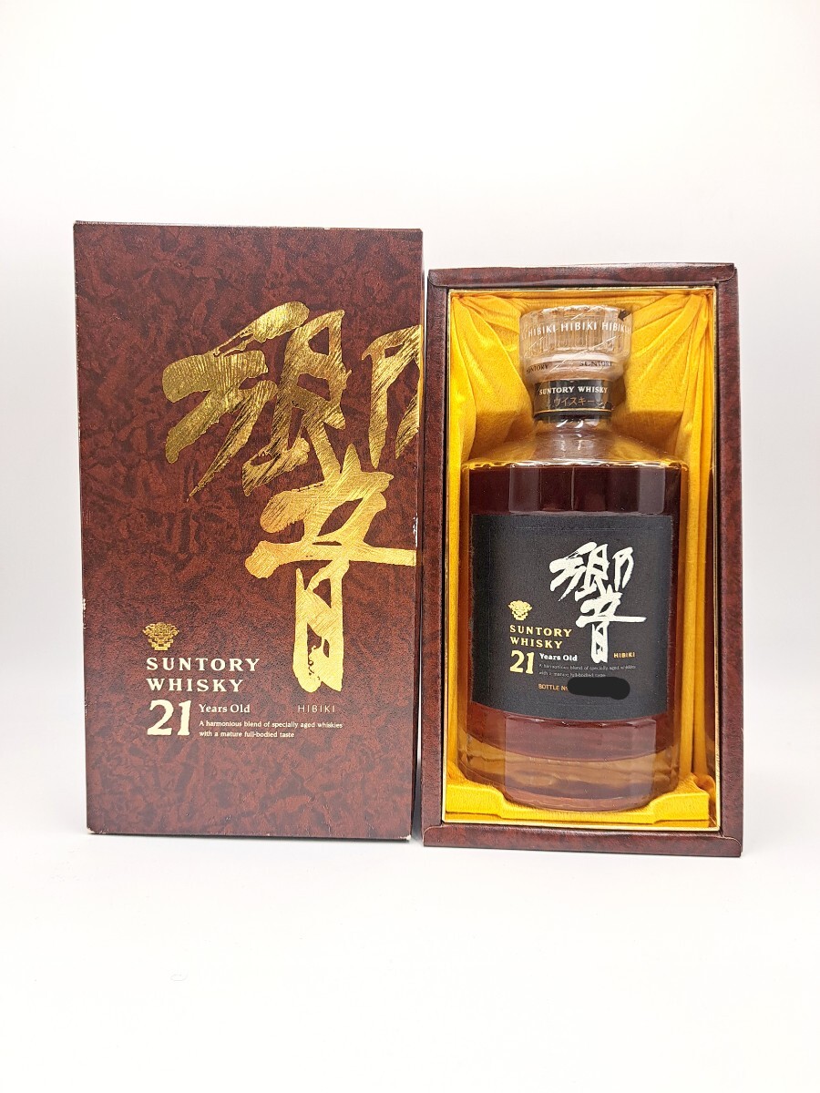 1円~【未開栓】SUNTORY サントリー 響 HIBIKI 17年 裏ゴールド 1円~【未開栓】SUNTORY サントリー 響 HIBIKI 17年 裏ゴールド