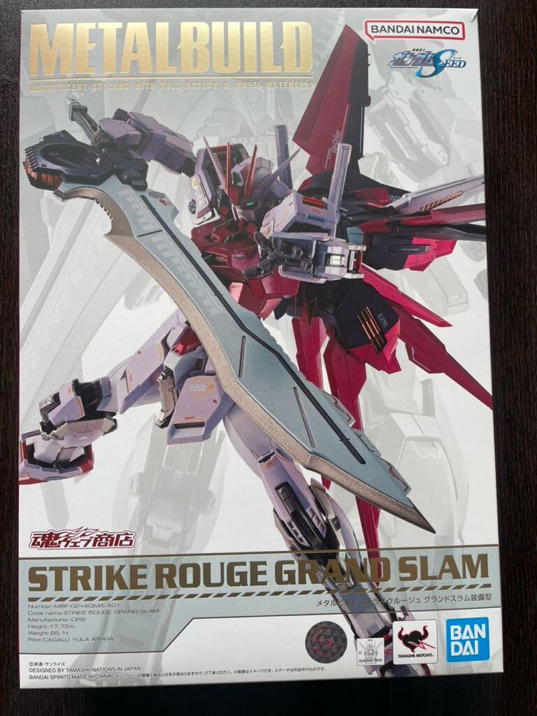 METAL BUILD ストライクルージュ グランドスラム装備型
