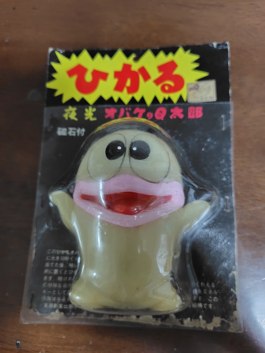 マシントータス SKULL HEAD BUTT marmit 井口昭彦 マーミット マシントータス SKULL HEAD BUTT marmit 井口昭彦 マーミット