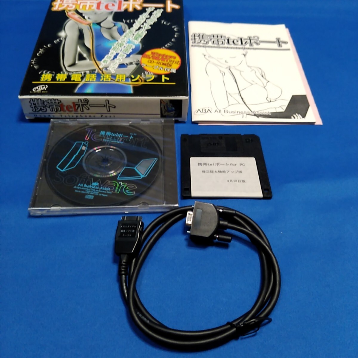 item_image_1