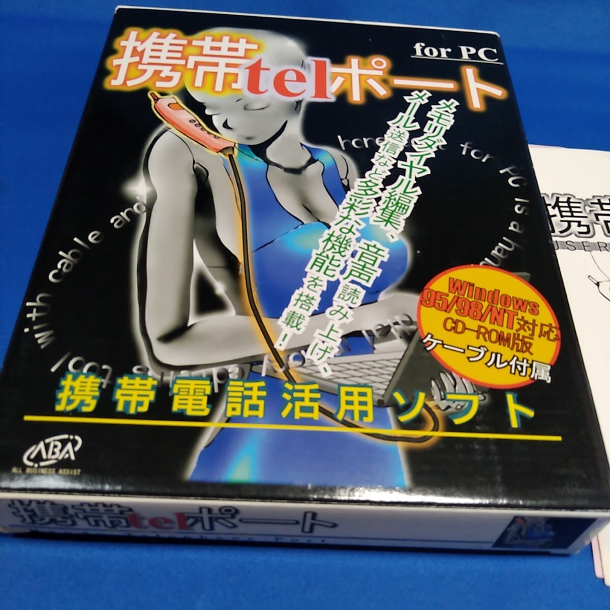 item_image_2