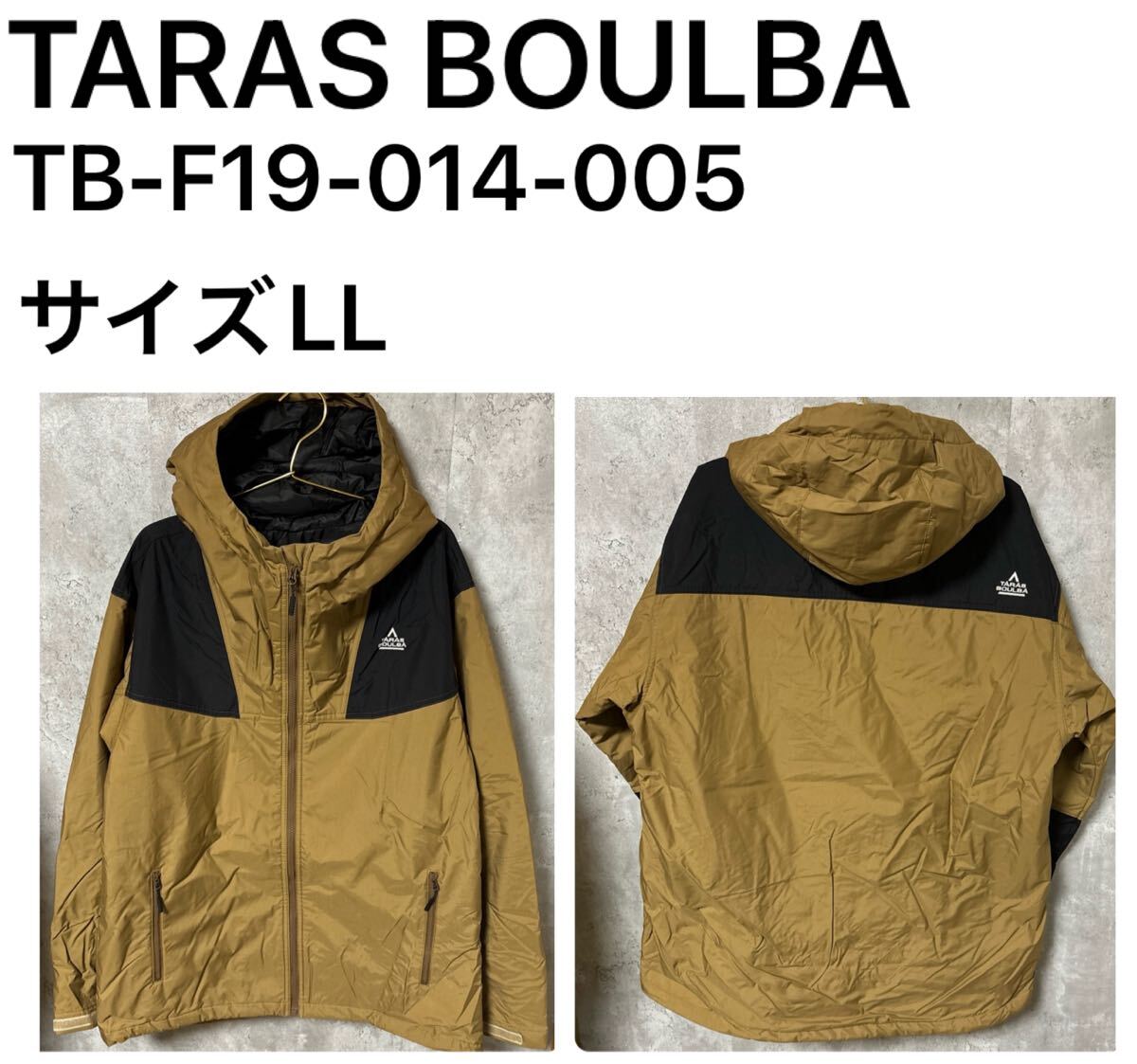 ◆極美品◆TARAS BOULBA 中綿入 ジャケット BLACK×BROWN サイズLL