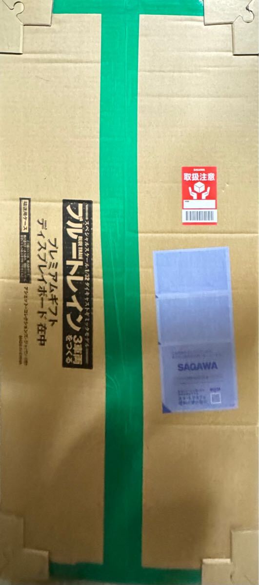 VINTAGE TOY ヴィンテ―ジトイ *LEHMANN 1970'S *Lehmann 74 VINTAGE TOY ヴィンテ―ジトイ *LEHMANN 1970'S *Lehmann 74