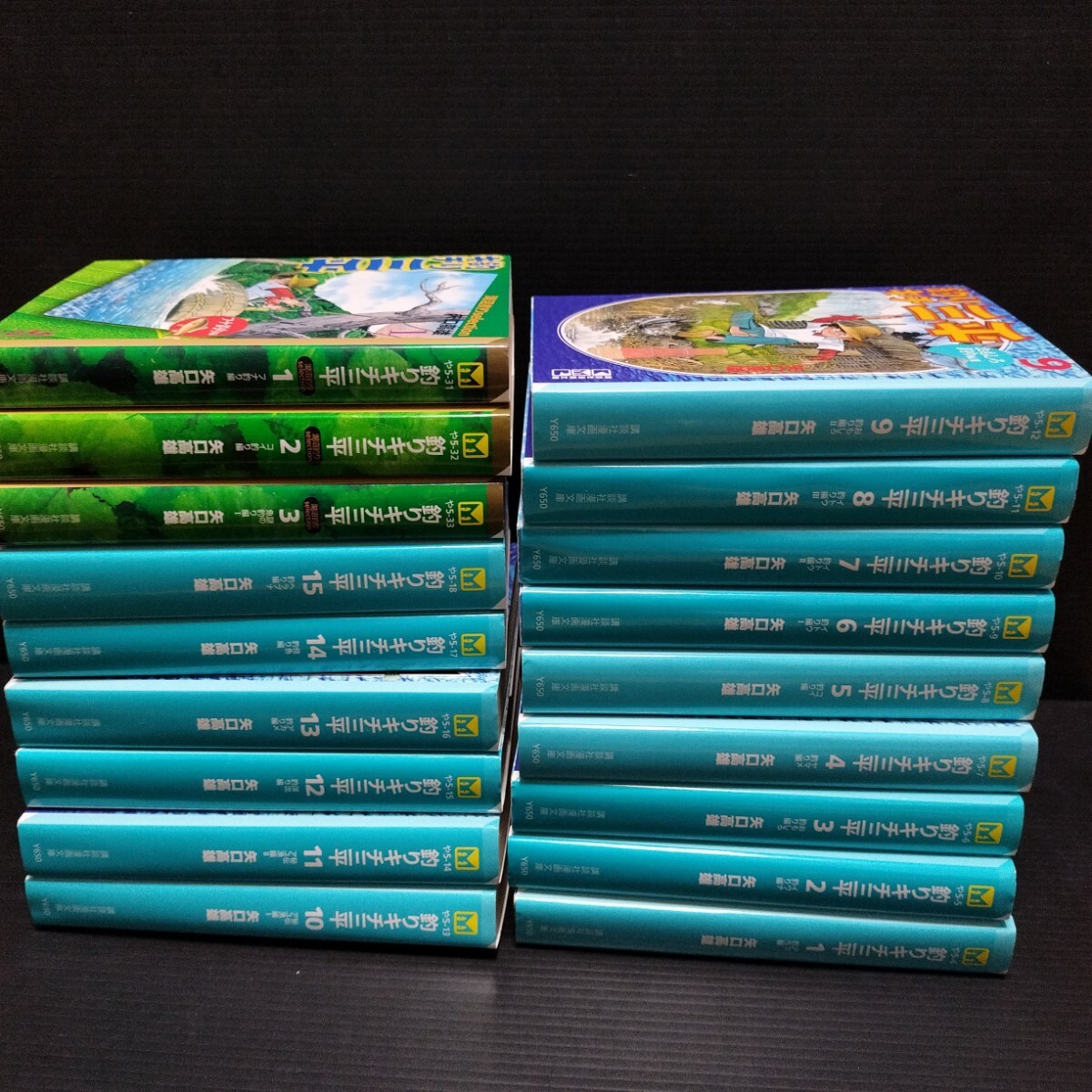 ○ 文庫版「釣りキチ三平 18冊」矢口高雄 文庫 コミック 漫画 湖沼 ○ 文庫版「釣りキチ三平 18冊」矢口高雄 文庫 コミック 漫画 湖沼