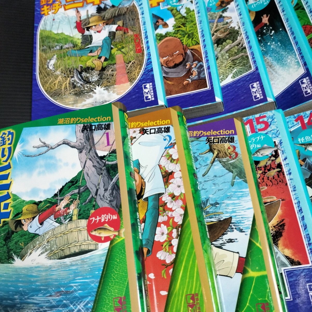 ○ 文庫版「釣りキチ三平 18冊」矢口高雄 文庫 コミック 漫画 ○ 文庫版「釣りキチ三平 18冊」矢口高雄 文庫 コミック 漫画