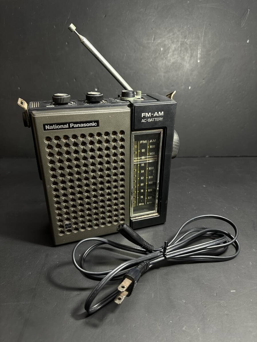 collector worth seeing!! National Panasonic FM/AM 10- transistor radio RF- 644 black Junk part removing retro Vintage Z476: Real Yahoo auction salling collector worth seeing!! National Panasonic FM/AM 10- transistor radio RF- 644 black Junk part removing retro Vintage Z476: Real Yahoo auction salling